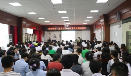 我院成功举办“遵义--杭州呼吸与危重症医学新进展”峰会