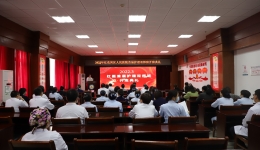 我院首届护理双师班开班典礼圆满举行