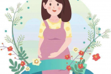 庆祝三八妇女节，我院产科推出关爱母婴优惠活动