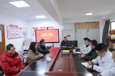 慰问送真情 关怀暖人心——我院召开困难职工慰问座谈会