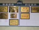 微信圖片_20250508012457