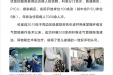 【学科建设】儿科简介