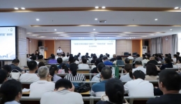 贵州省药学会“基层药事管理能力提升”培训班在遵义市红花岗区人民医院成功举办
