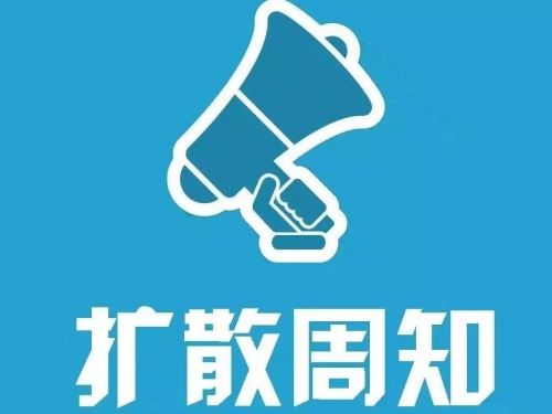 别忘了，每月19日是遵义市红花岗区人民医院“惠民义诊日”哟！