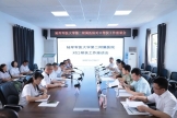 陸軍軍醫(yī)大學(xué)第二附屬醫(yī)院（新橋醫(yī)院）專家團(tuán)隊(duì)來院開展醫(yī)療幫扶活動(dòng)