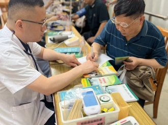 健康、奋斗