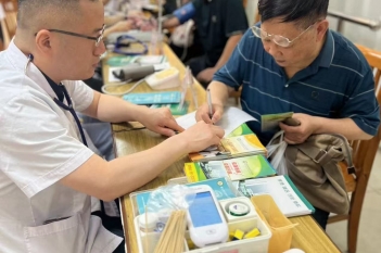 健康、奋斗