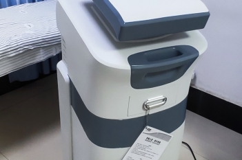 超声导入治疗仪