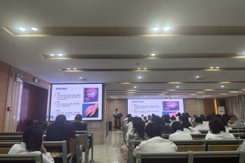 红花岗区骨科质控中心线下培训会圆满举办