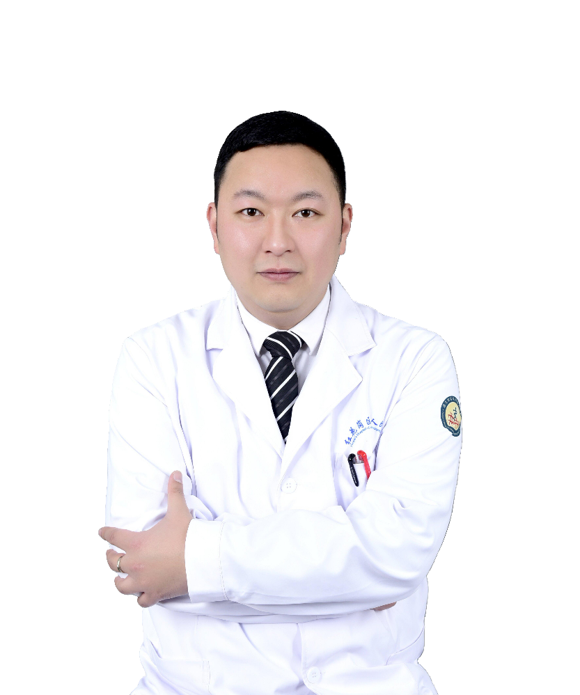 红花岗区泌尿疾病诊疗中心李元杰医师照片